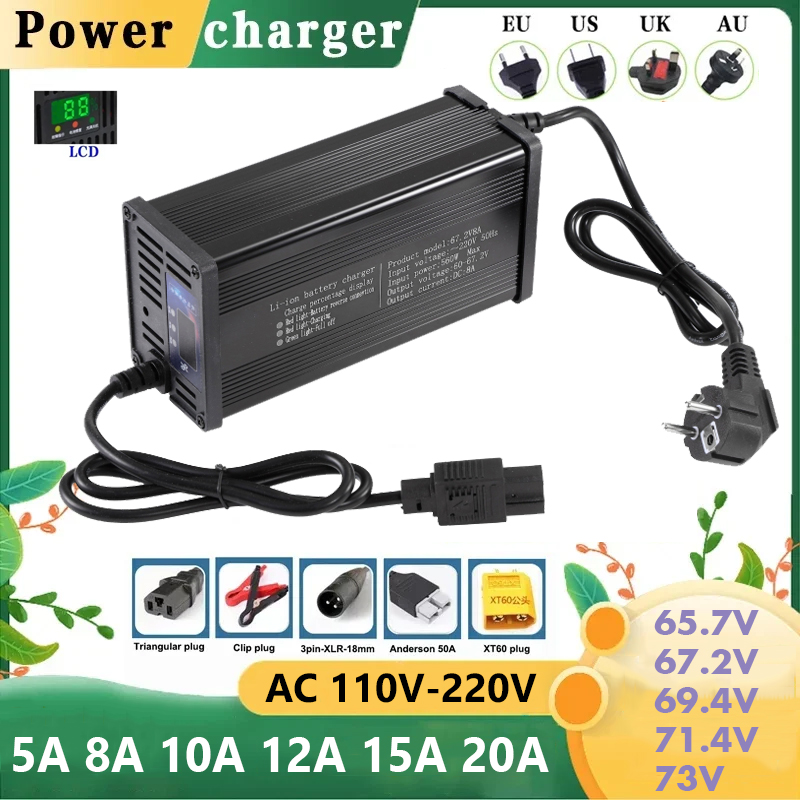 Caricabatterie Intelligente 60 - 84V 20A Smart Charger recensione e prezzo