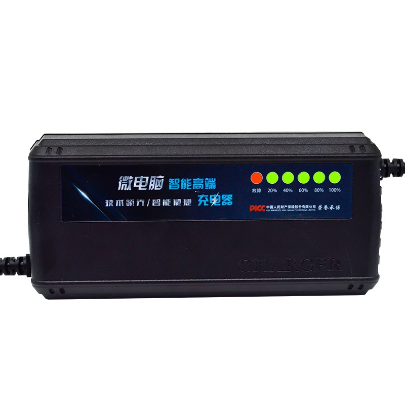 Caricabatterie intelligente 72 - 84V 20A Smart Charger recensione e prezzo