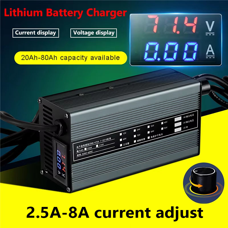 8A 48V 58.4V 72V 60V 67.2V 84V - 84V 20A Smart Charger recensione e prezzo